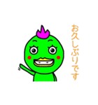 とりじゃないです！（個別スタンプ：34）