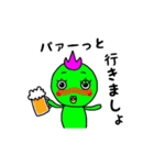 とりじゃないです！（個別スタンプ：37）