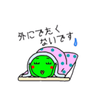 とりじゃないです！（個別スタンプ：39）