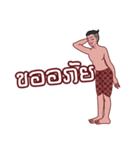 Tamoh ＆ Yaimouth（個別スタンプ：6）