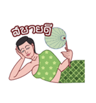 Tamoh ＆ Yaimouth（個別スタンプ：8）