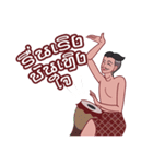 Tamoh ＆ Yaimouth（個別スタンプ：13）