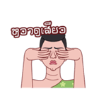 Tamoh ＆ Yaimouth（個別スタンプ：22）