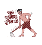Tamoh ＆ Yaimouth（個別スタンプ：28）
