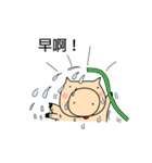 Fly Pig to the Moon（個別スタンプ：1）