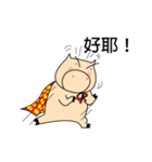 Fly Pig to the Moon（個別スタンプ：4）