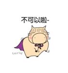 Fly Pig to the Moon（個別スタンプ：11）