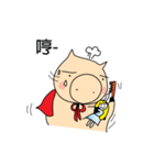 Fly Pig to the Moon（個別スタンプ：16）