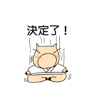 Fly Pig to the Moon（個別スタンプ：28）