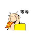 Fly Pig to the Moon（個別スタンプ：30）