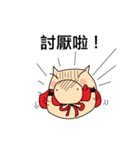 Fly Pig to the Moon（個別スタンプ：34）