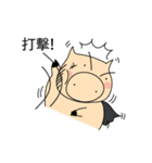Fly Pig to the Moon（個別スタンプ：36）