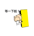 Fly Pig to the Moon（個別スタンプ：37）