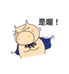 Fly Pig to the Moon（個別スタンプ：39）