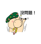 Fly Pig to the Moon（個別スタンプ：40）