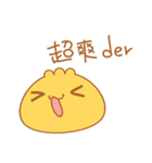 A Bun(Do you want to eat me？)（個別スタンプ：7）