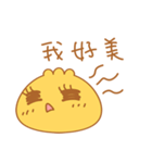 A Bun(Do you want to eat me？)（個別スタンプ：29）