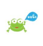 Humor Frog（個別スタンプ：1）