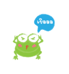 Humor Frog（個別スタンプ：9）