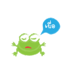 Humor Frog（個別スタンプ：12）