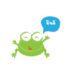 Humor Frog（個別スタンプ：15）