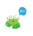 Humor Frog（個別スタンプ：23）