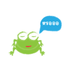 Humor Frog（個別スタンプ：25）