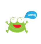 Humor Frog（個別スタンプ：34）