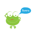 Humor Frog（個別スタンプ：35）