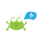 Humor Frog（個別スタンプ：39）