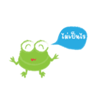 Humor Frog（個別スタンプ：40）