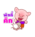 Gigi In Piggy Format (TH)（個別スタンプ：16）