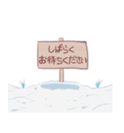 オコジョの住む雪原（個別スタンプ：19）