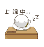 Mattress Bear (cute face)（個別スタンプ：3）