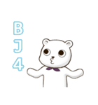 Mattress Bear (cute face)（個別スタンプ：4）
