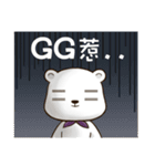 Mattress Bear (cute face)（個別スタンプ：28）