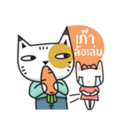 PlaToo (Thai)（個別スタンプ：11）