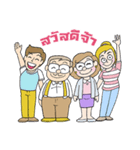 Family Story（個別スタンプ：1）