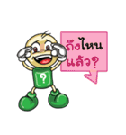 Question Cute Doll (Thai)（個別スタンプ：28）