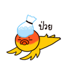 Hiru The duck (TH)（個別スタンプ：24）