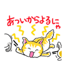 三色ねこ（個別スタンプ：14）