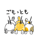 三色ねこ（個別スタンプ：26）