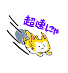 三色ねこ（個別スタンプ：36）