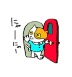 にゃんだー4（個別スタンプ：10）