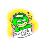 かきぴーキャラスタンプver.2（個別スタンプ：2）