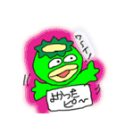 かきぴーキャラスタンプver.2（個別スタンプ：7）