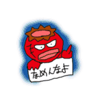 かきぴーキャラスタンプver.2（個別スタンプ：11）