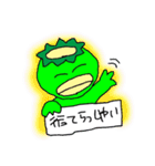 かきぴーキャラスタンプver.2（個別スタンプ：12）