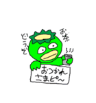 かきぴーキャラスタンプver.2（個別スタンプ：19）