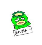 かきぴーキャラスタンプver.2（個別スタンプ：31）